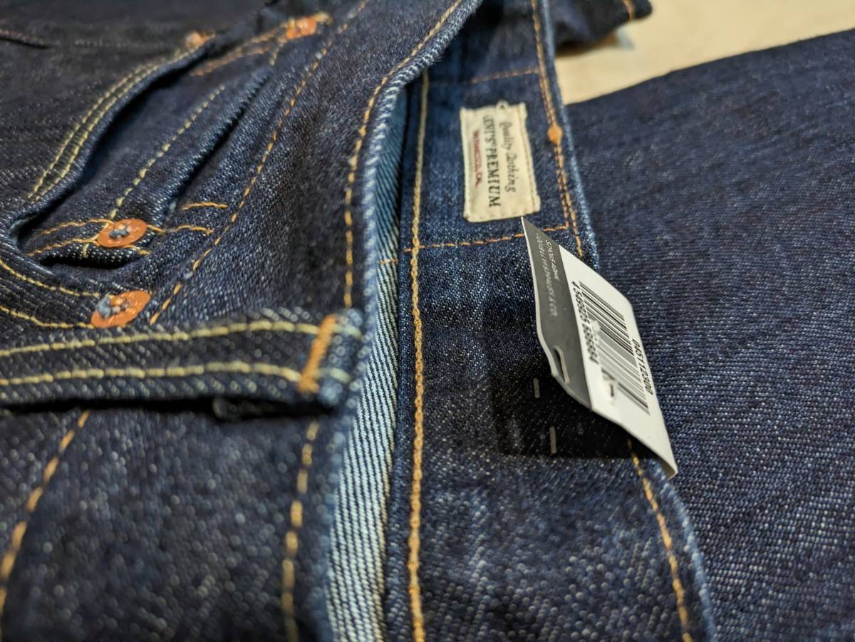 未使用品 リンス Levi's リーバイス 511 04511-2300 USA製 W34 BIG E デニムパンツ 即決_画像5