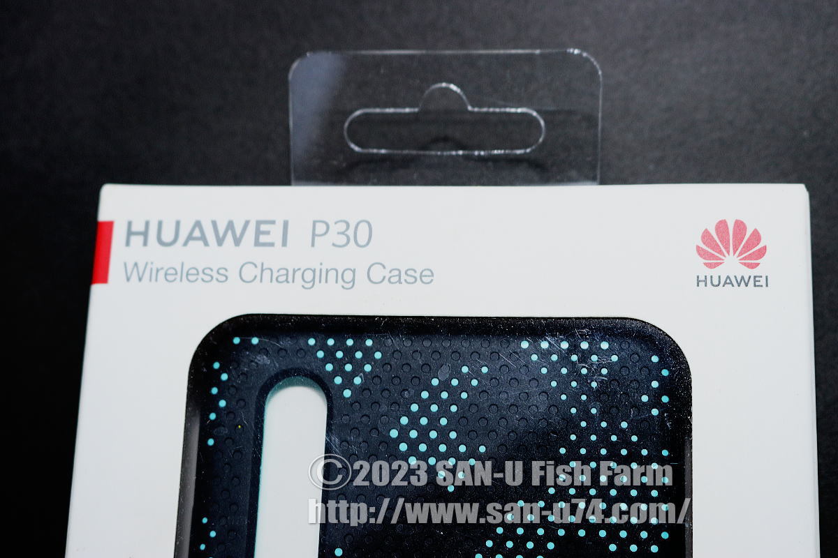 【新品】HUAWEI P30用 ワイヤレス チャージング ケース★ファーウエイ・純正・日本全国 送料サービス_画像5