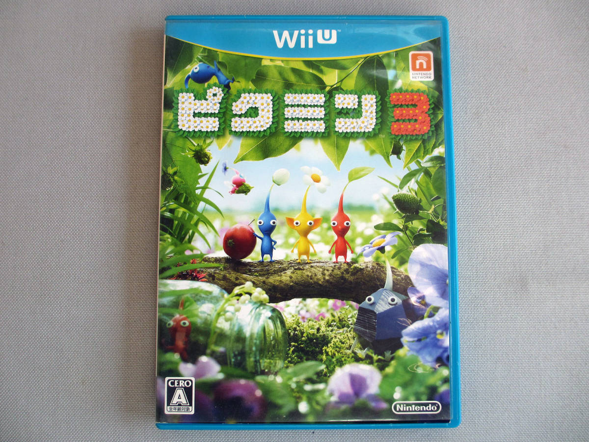 ★◆ 任天堂 Nintendo WiiU ピクミン3 PIKMIN3 ふしぎな生きもの 赤/青/黄/羽/岩/紫/白 ピクミン4前に ソフト 中古 Wii U ☆★_画像1