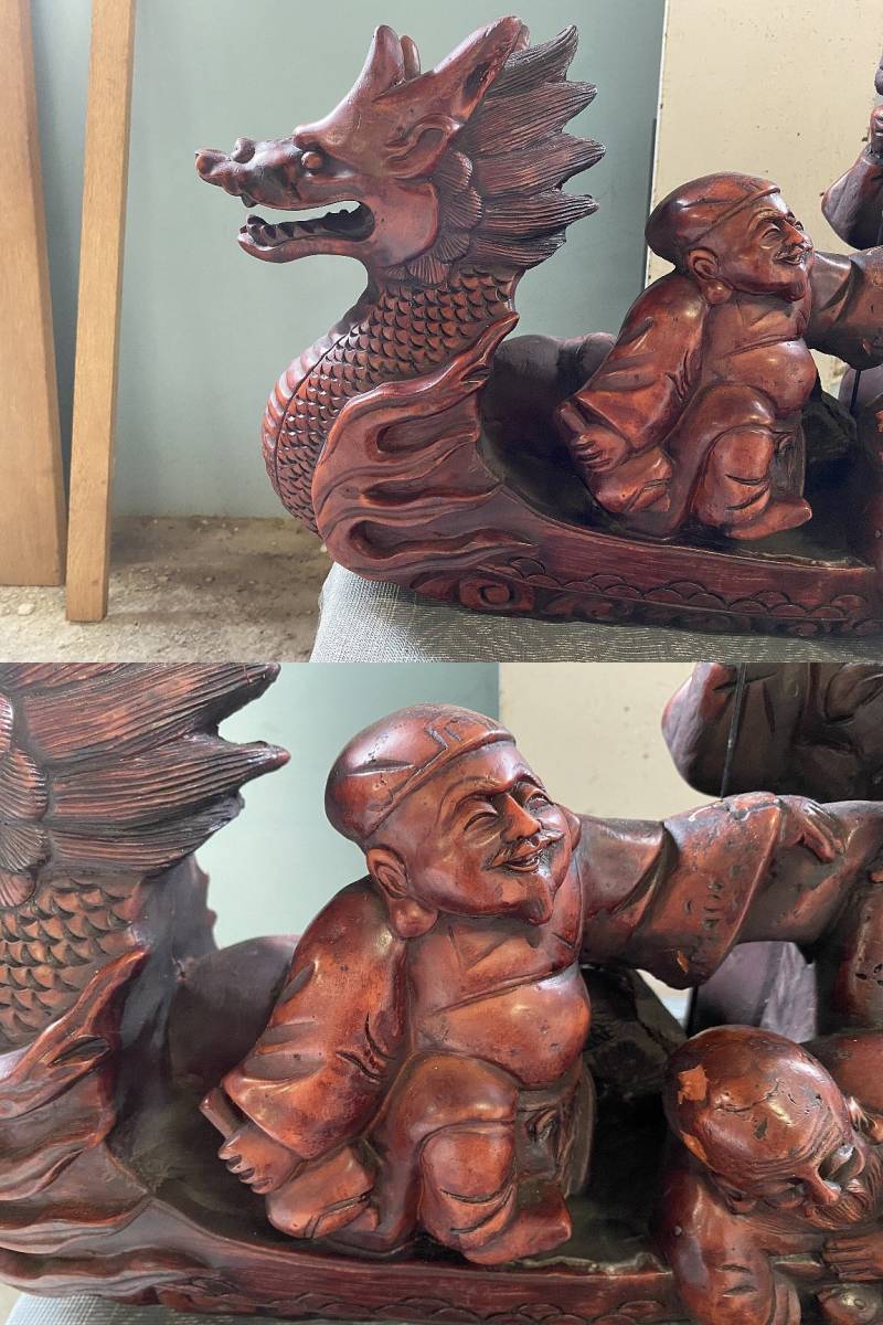 木彫り 龍宝船七福神 全長76cm 木製彫刻置物 ▽開運 縁起物 中国 木彫り 龍宝船七福神 全長76cm 木製彫刻置物 ▽開運 縁起物 中国