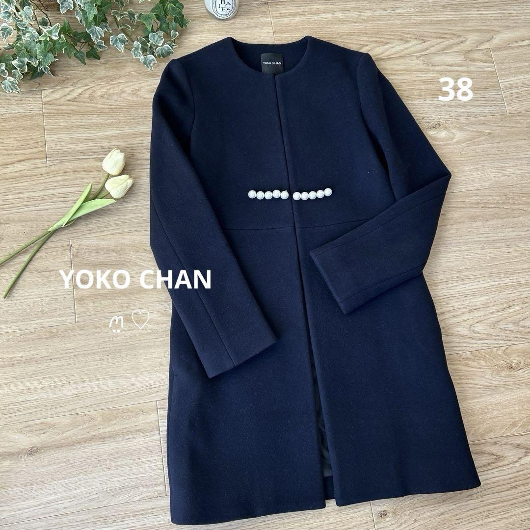  free shipping YOKO CHAN Yohko tea n pearl coat 38 dark navy wool 