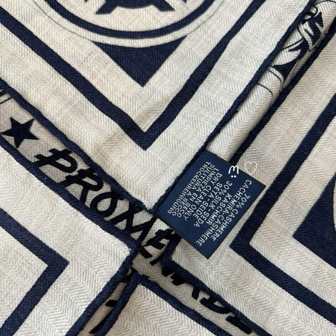 送料無料 HERMES エルメス カレ140 ジェアン 朝の散歩 バンダナ 送料無料 HERMES エルメス カレ140 ジェアン 朝の散歩 バンダナ