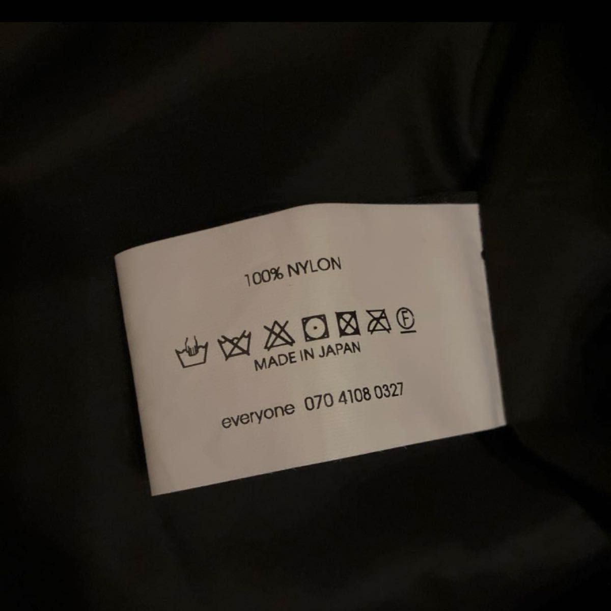 everyone エブリワン Optimal Jacket ブラック×ブラック|Yahoo everyone エブリワン Optimal Jacket ブラック×ブラック|Yahoo
