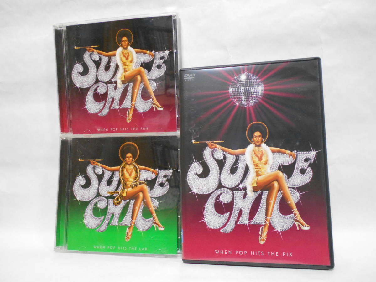 【3枚セット】SUITE CHIC / WHEN POP HITS THE FAN (CD) , LAB (CD) , PIX (DVD) *FANとLABは帯付き 安室奈美恵_画像1
