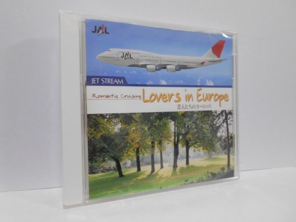 【未開封品】JAL JET STREAM 恋人たちのヨーロッパ CD ナレーション 城達也 ジェットストリーム 4 Lovers in Europeの画像1