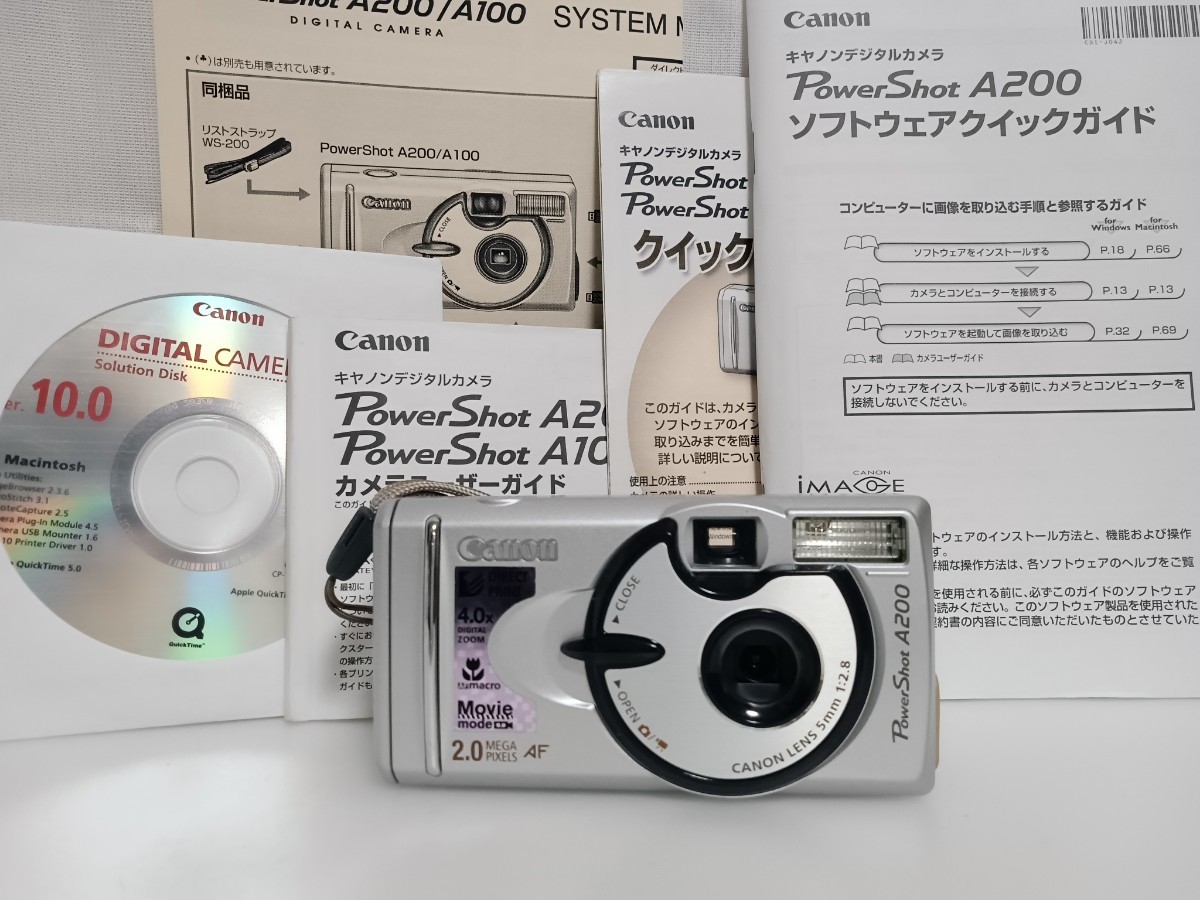 Canon キャノン PowerShot A200 PC1025 デジタルカメラ く118_画像1