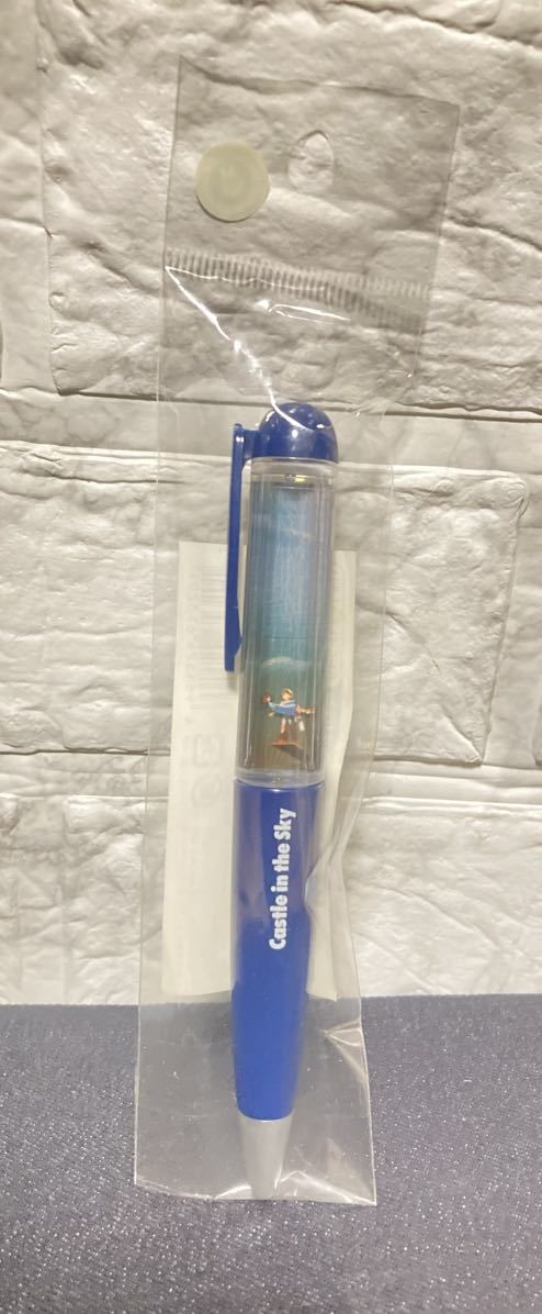 [ collectors item ( new goods unopened goods )] heaven empty. castle Laputa floating pen empty from fall .. young lady 