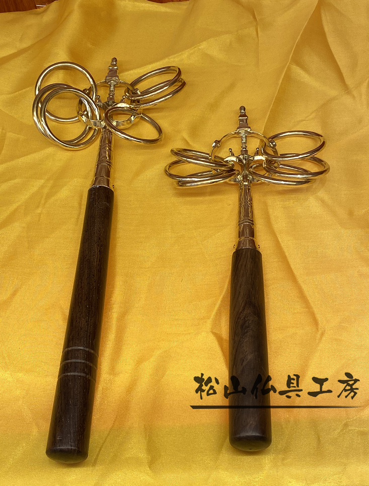[ Matsuyama Buddhist altar fittings atelier exhibition ].. law . brass made six .. cane ebony pattern attaching 23cm