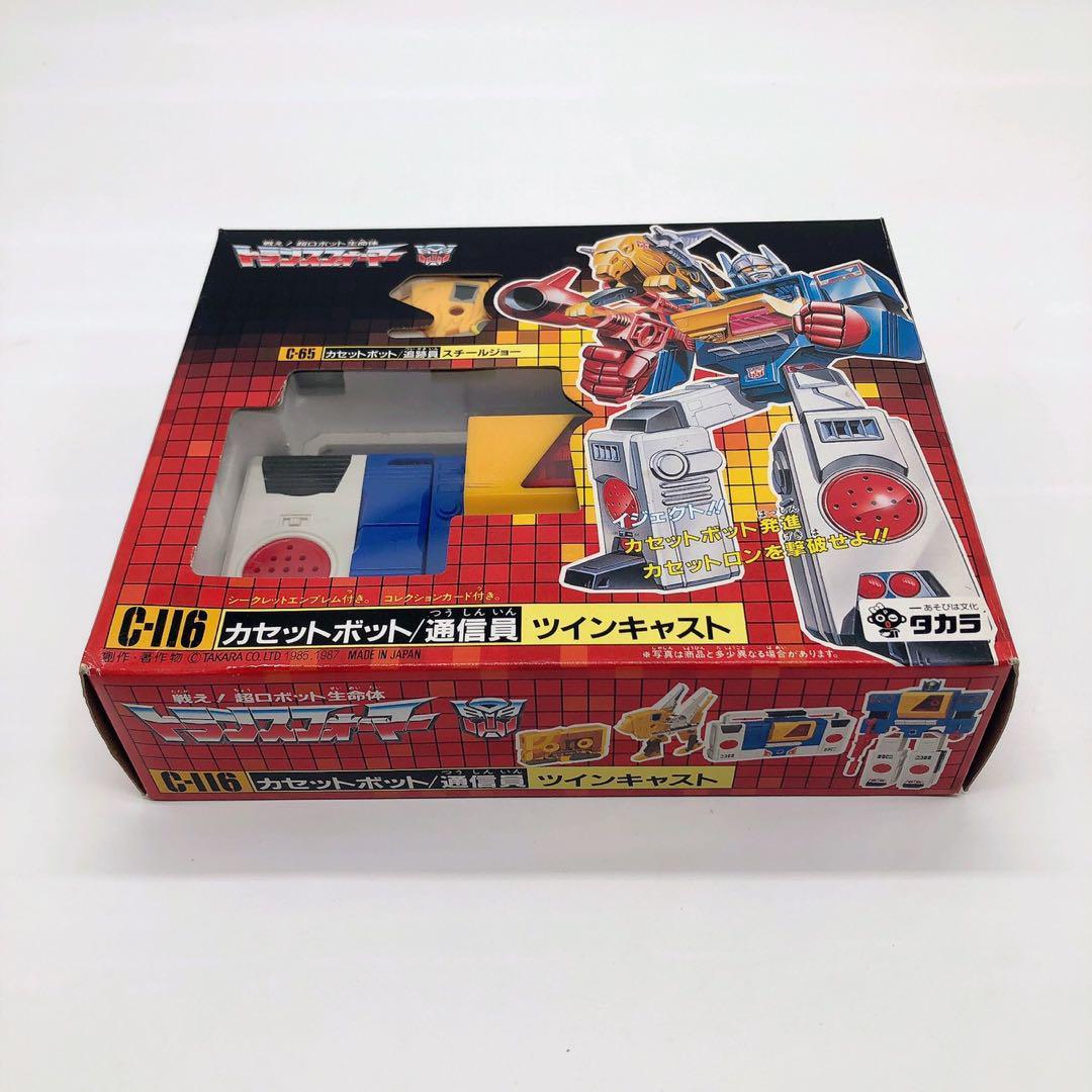タカラ 1987 日本製 トランスフォーマー サイバトロン C-116 タカラ 1987 日本製 トランスフォーマー サイバトロン C-116