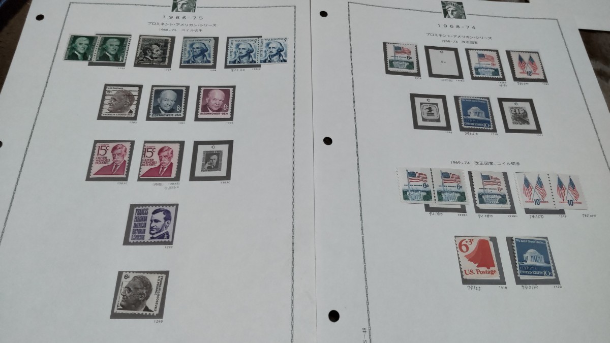 外国切手 アメリカ切手 未使用 使用済み まとめてたくさん@2568_画像5