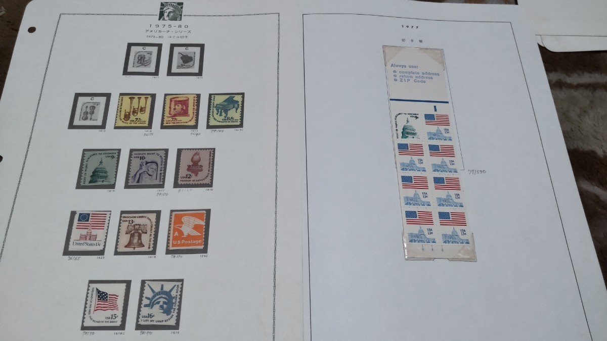 外国切手 アメリカ切手 未使用 使用済み まとめてたくさん@2568_画像7