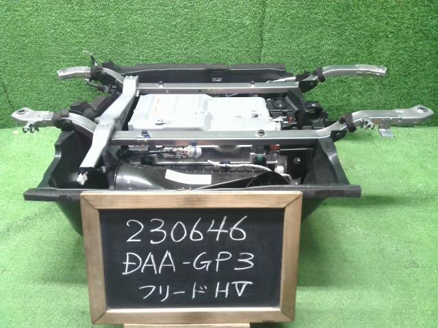 フリード DAA-GP3 HV・EV・FCVバッテリー 1B000-RD2-J53 自社品番230646