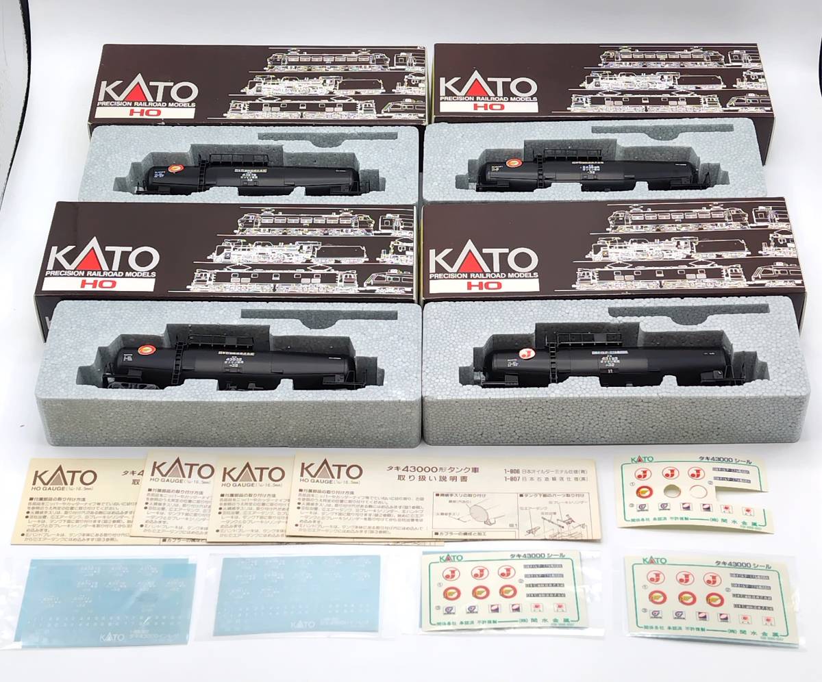 KATO 1-807 タキ43000形 タンク車 ブラック ボギー貨車 HOゲージ 鉄道模型 4つまとめ【4921】