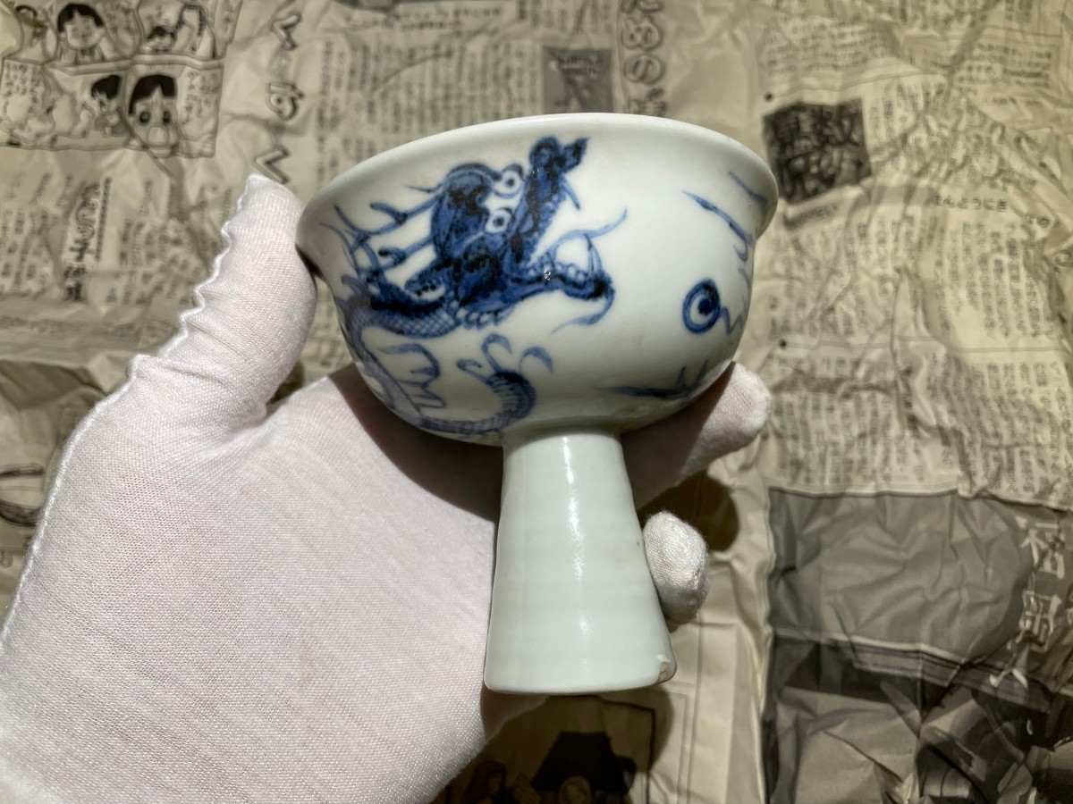 明　染付　安南 杯 高足　時代物　中国美術　骨董品 茶道具 唐物_画像4