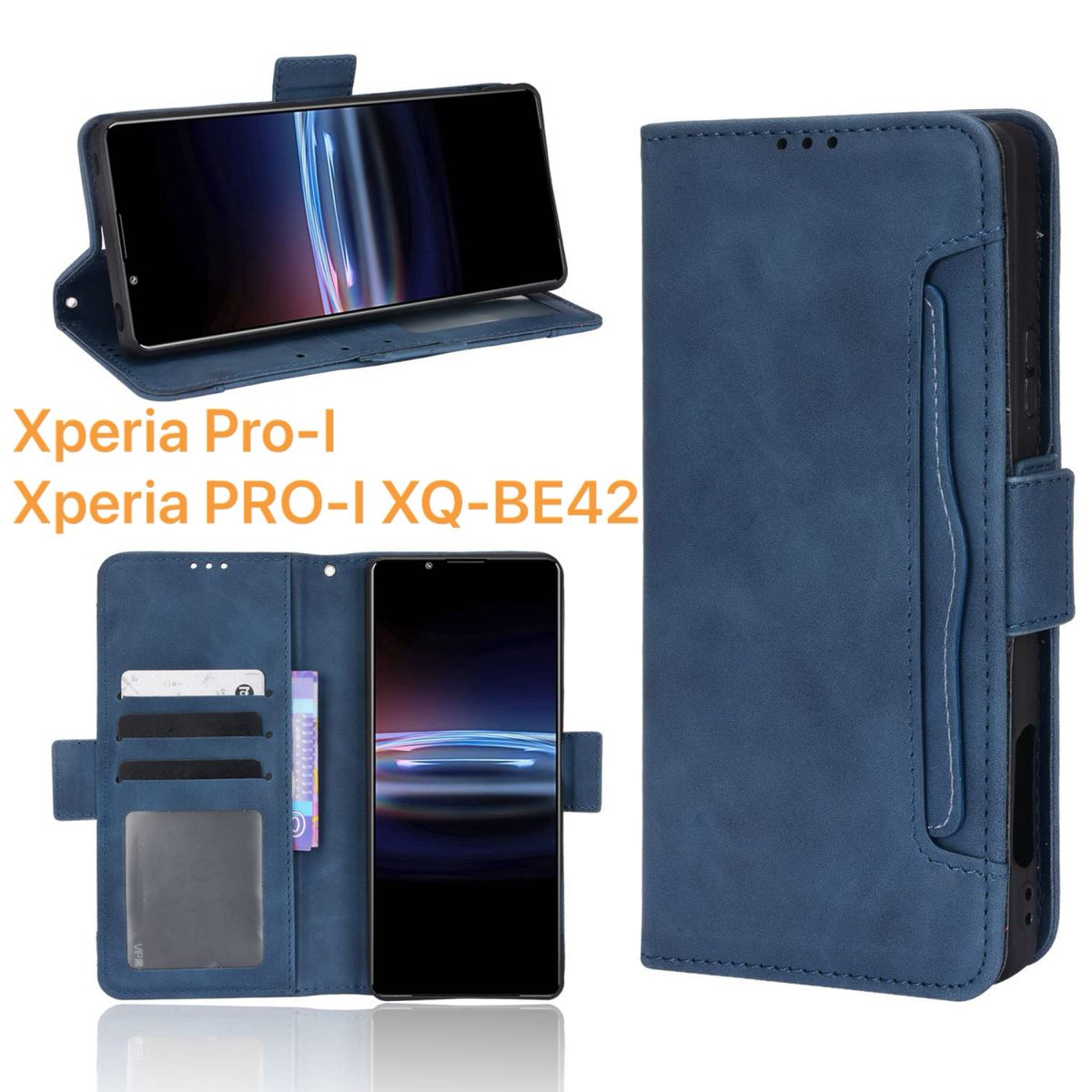 Xperia Pro-I  Xperia PRO-I XQ-BE42 ケース　ブルー