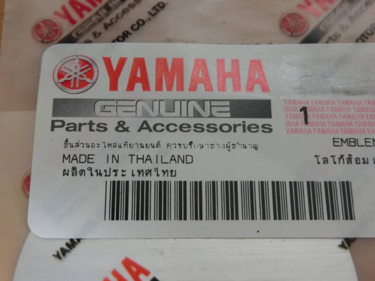 ヤマハ純正 音叉 エンブレム 2枚セット ビトロ5cm φ50 YAMAHA YZF-R1/M MT-07 SEA5J SED8J NMAX SR400 MT-03 リフレクター_画像4