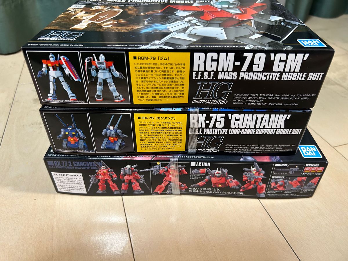ガンプラ 未組立 HGUC1/144 ジム ガンキャノン ガンタンク 3点 ガンプラ 未組立 HGUC1/144 ジム ガンキャノン ガンタンク 3点
