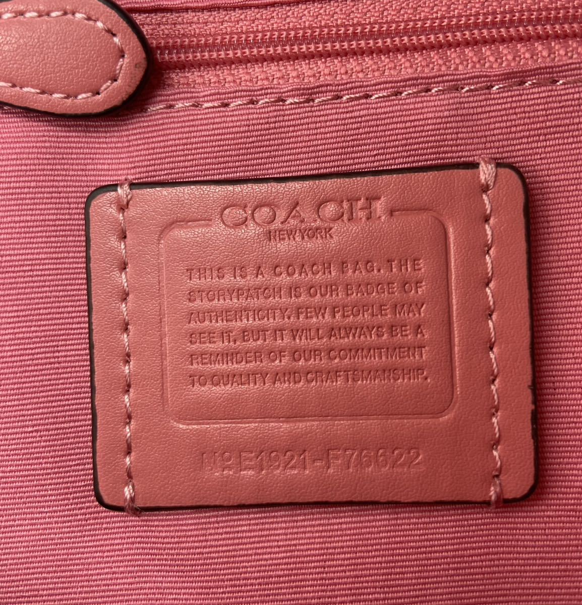  ★新品未使用★COACH コーチ　リュック　バックパック　レディース　 リュック　レザー　F76622 カーキピンク_画像7