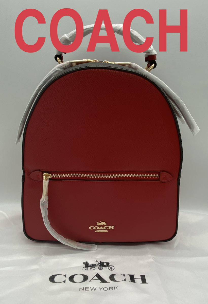 新品未使用 COACH コーチ リュック バックパック レディース レザー