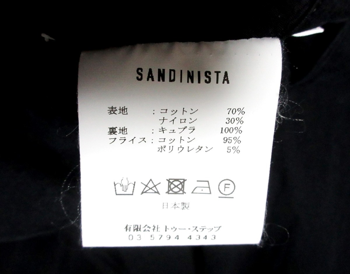 定価38,500円 サンディニスタ SANDINISTA リバーシブルジャケット ブルゾン ブラック 黒_画像6