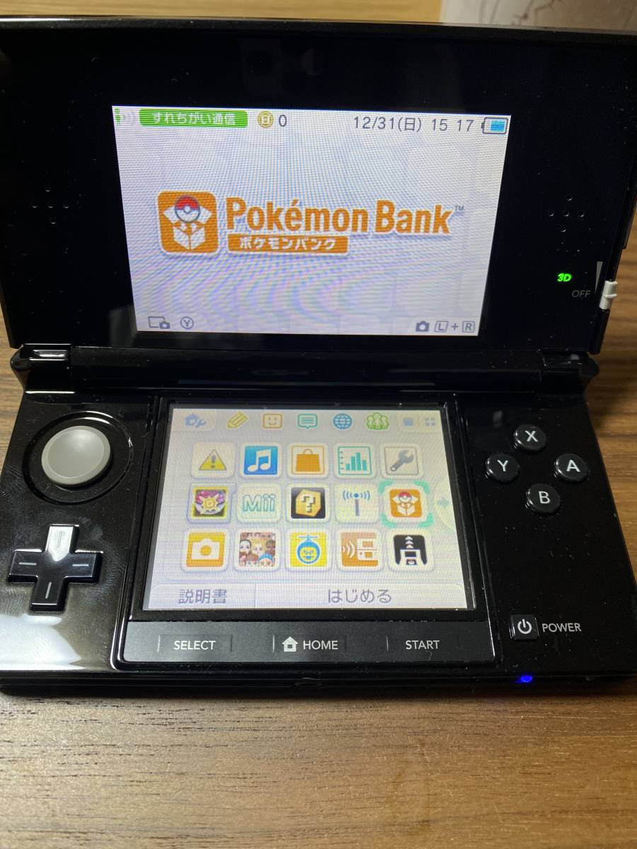 3DS SDカード 8GB ポケモンバンク ポケムーバー有 中古品 動作確認済み コスモブラック バッテリーOK ポケモンサン付き_画像1