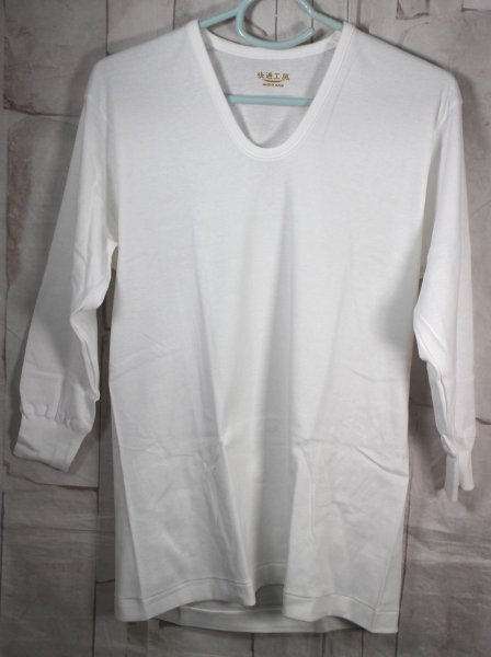 15 02306 * GUNZE Gunze inner shirt comfortable atelier M white cotton 100%. minute sleeve U neck KH3810 men's [ outlet ]