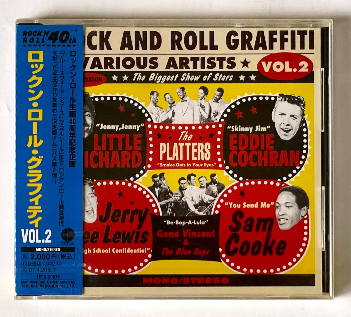 未開封新品CD【送料無料】ロックン・ロール・グラフィティVOL.2●B.Haley/L.Richard/B.Holly/S.Cooke/C.Perkins/E.Cochran【プロモ盤】廃盤_画像1