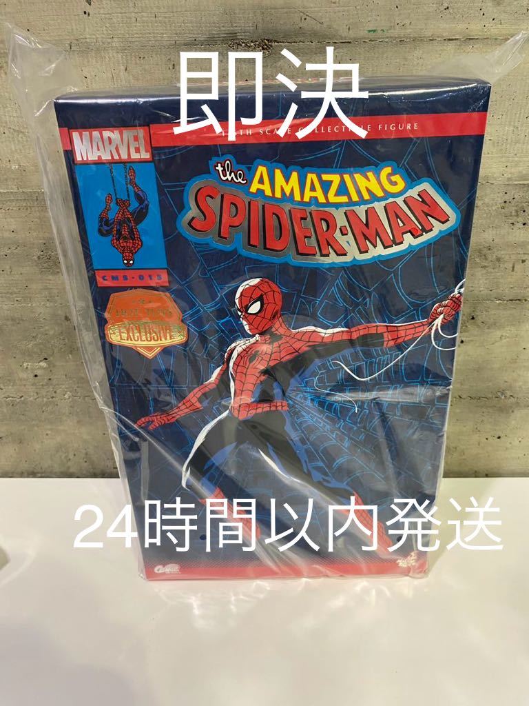 コミック・マスターピース マーベル・コミック 1/6スケール スパイダーマン marvel ホットトイズ spiderman 東京コミコン コミコン_画像1