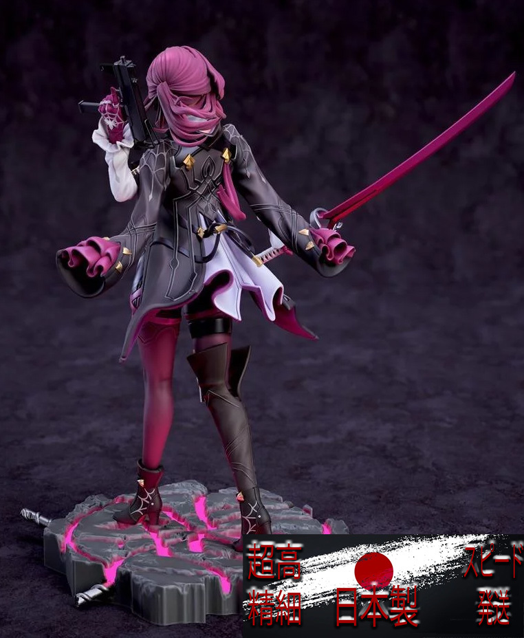Honkai 崩壊スター レイル◇美女◇フィギュア◇ガレージキット Honkai 崩壊スター レイル◇美女◇フィギュア◇ガレージキット
