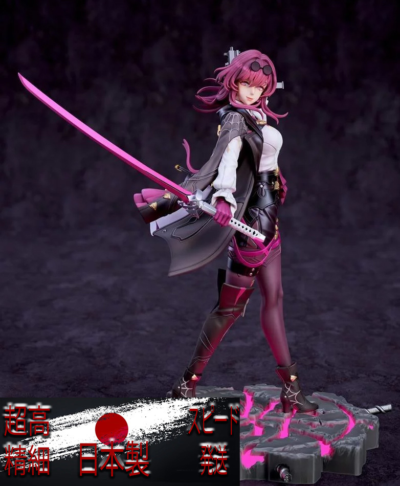 Honkai 崩壊スター レイル◇美女◇フィギュア◇ガレージキット Honkai 崩壊スター レイル◇美女◇フィギュア◇ガレージキット