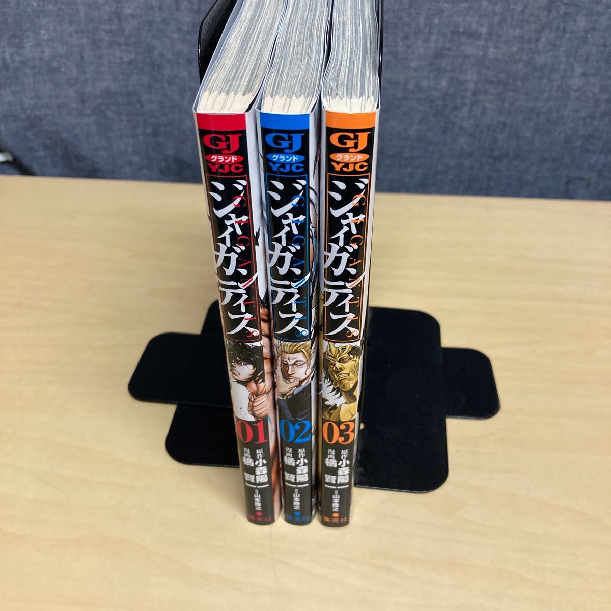 item_image_1