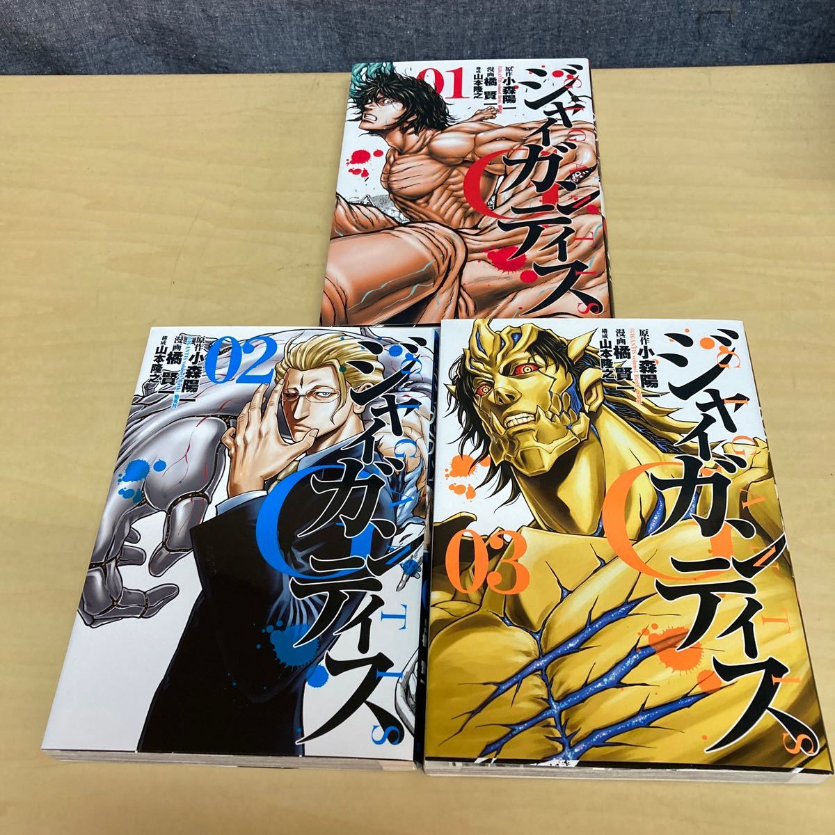 item_image_4