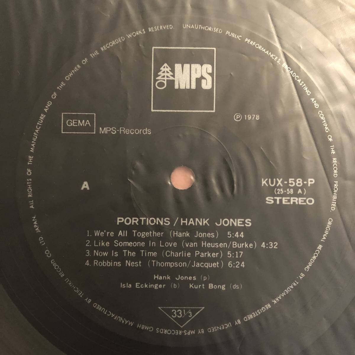 美盤 LP 国内盤 帯付 ハンク ジョーンス トリオ Hank Jones Trio Portions イズラー エッキンガー クルト ボンクの画像2