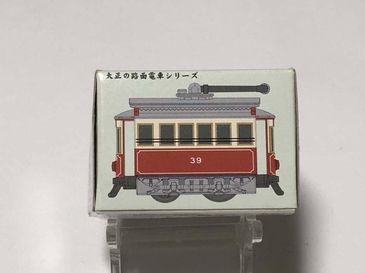 未開封 TAKARA CHORO-Q タカラ チョロQ 大正の路面電車シリーズ 函館水電 39号 チョロQ タカラトミー_画像2