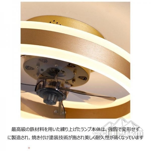 シーリングファンライト LED 12畳 節電 天井ファンライト 調光調 シーリングファンライト LED 12畳 節電 天井ファンライト 調光調
