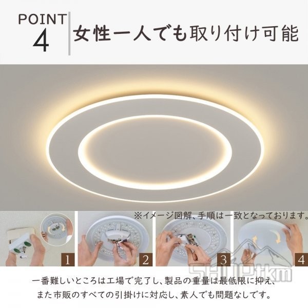 シーリングライト おしゃれ LED 北欧 照明 リモコン付き 調光調色 スマホ制御 天井照明 アッパーライト 工事不要 明るい キッチン 40CM_画像5