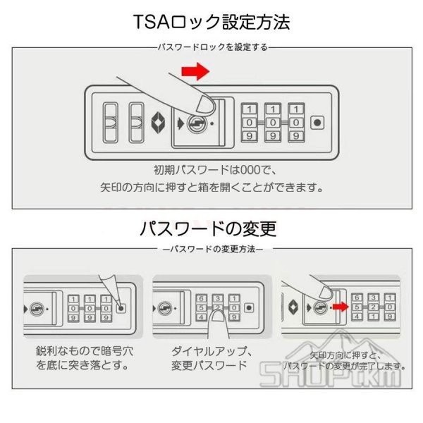 スーツケース キャリーケース 機内持ち込み 多機能 フロントオープン 前開き 大容量 69L USBポート付き 充電口 カップホルダー付きの画像10