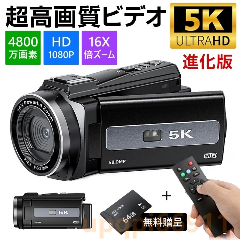 動作保証・点検済】到着後即使える□良品□CASIO EXILIM EX 動作保証・点検済】到着後即使える□良品□CASIO EXILIM EX