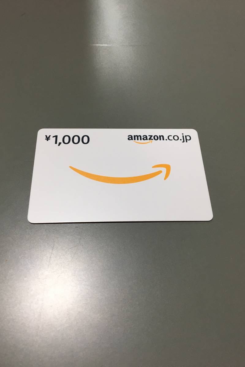 Amazon アマゾン ギフトカード　1000円分　／　ギフト券　送料無料　コード番号通知_画像1
