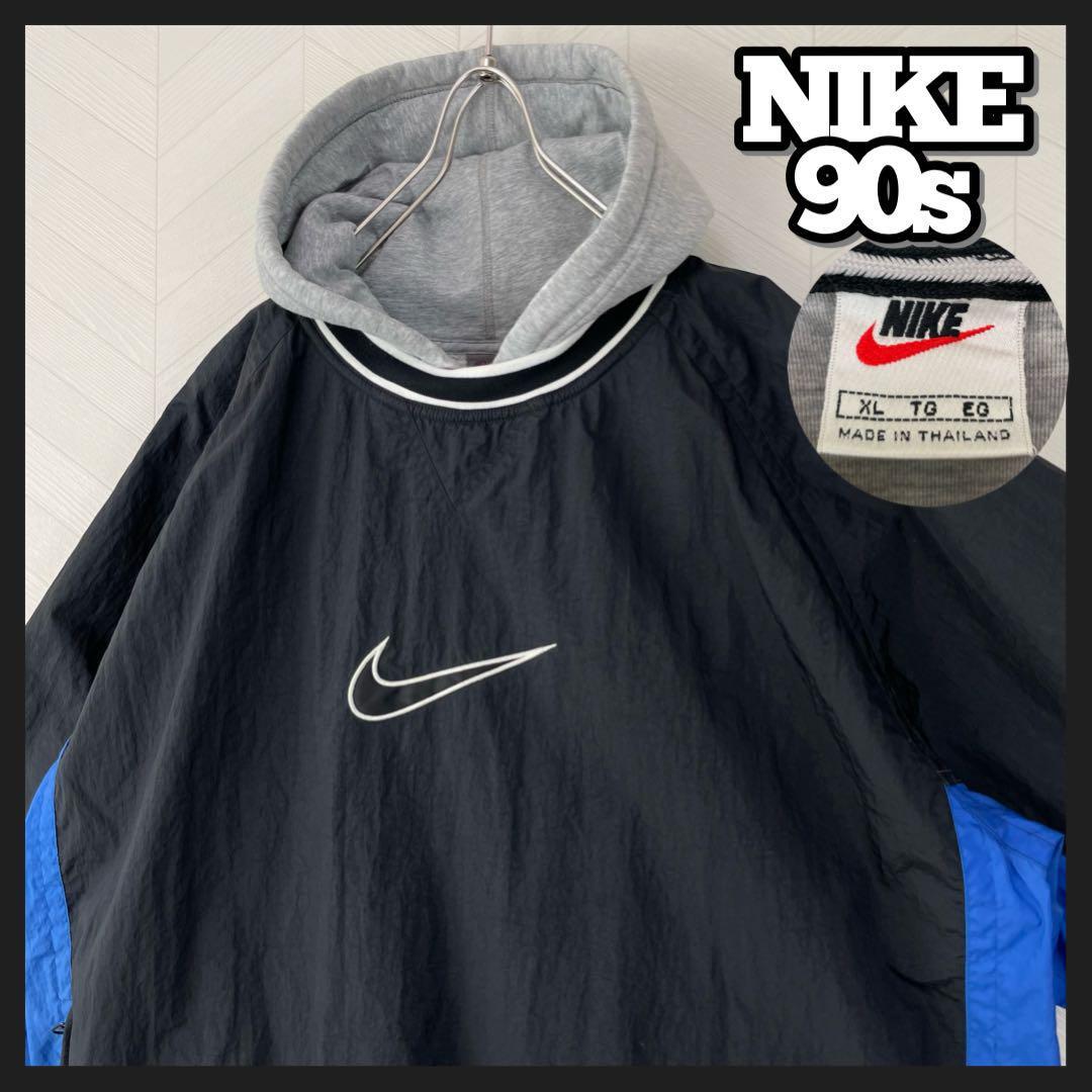 超激レア 90s NIKE ナイロンジャケット プルオーバー センター