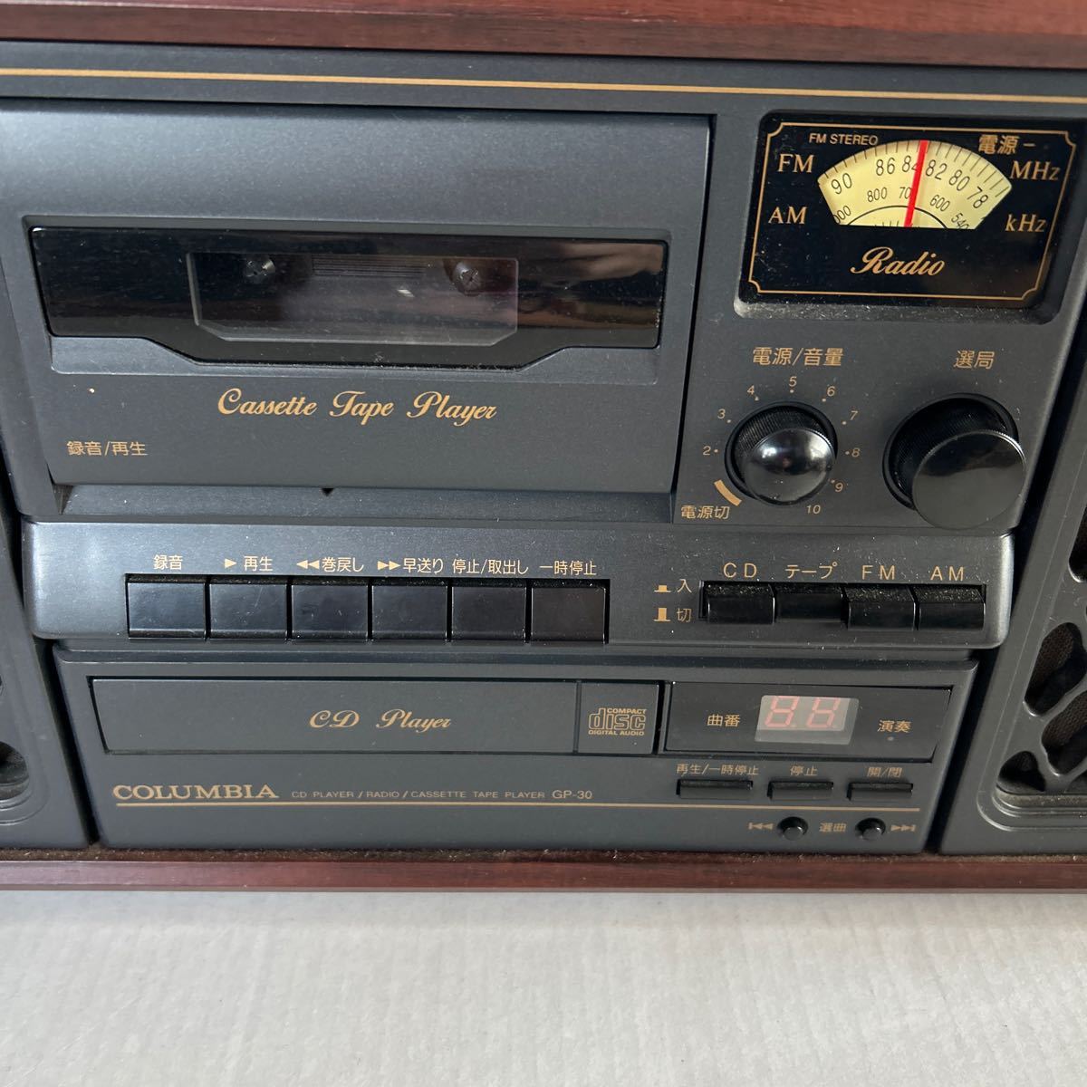 通電確認OK ラジオOK 【ジャンク】コロムビア COLUMBIA ラジカセ AM FM ラジオ カセット レトロ CD GP-30 【KAMI-02】_画像2