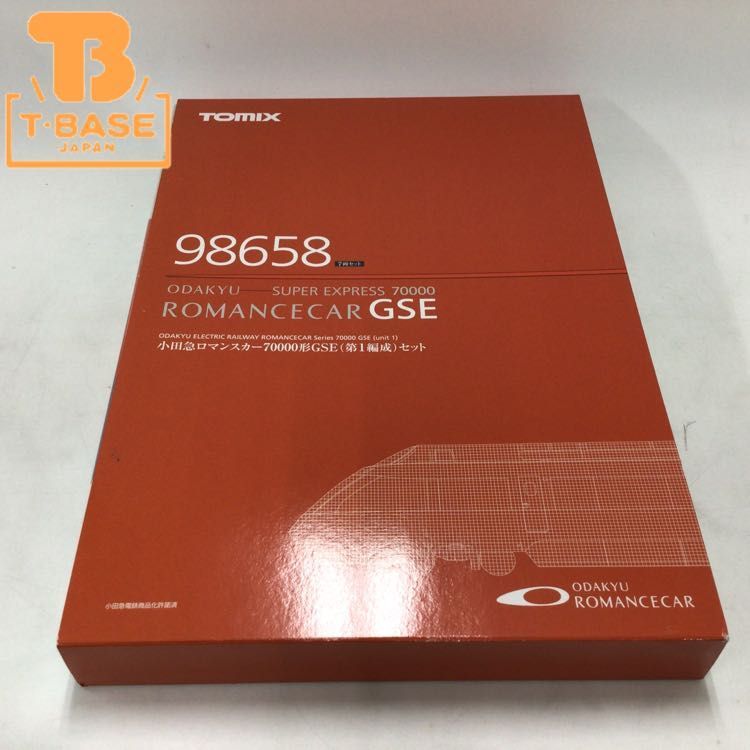 1円〜 ジャンク TOMIX Nゲージ 98658 小田急ロマンスカー 70000形はGSE 第1編成 セット_画像1