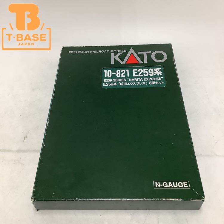 1円〜 ジャンク KATO Nゲージ 10-821 E259系 「成田エクスプレス」 6両セット_画像1