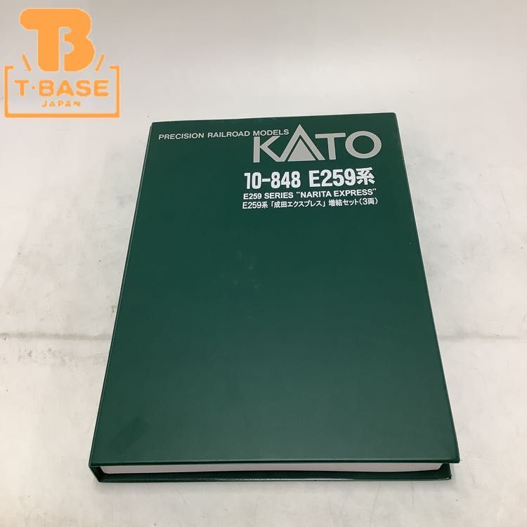 1円〜 KATO Nゲージ 10-848 E259系「成田エクスプレス」 増結セット(3両)_画像1