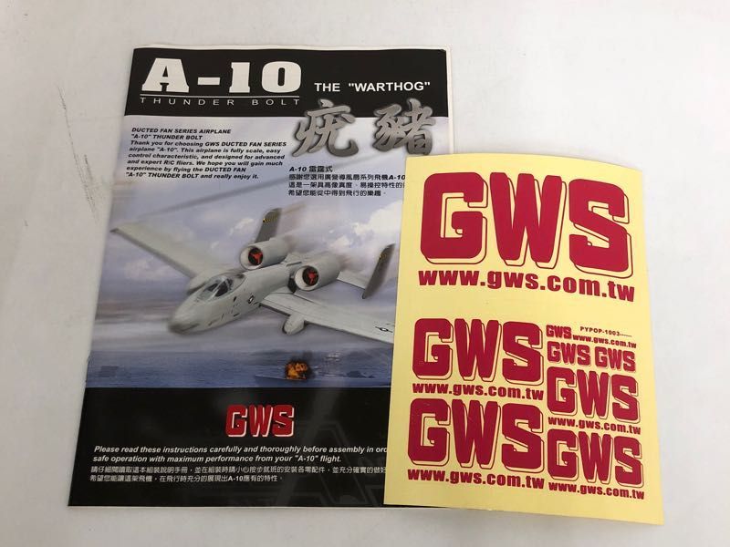 1円〜 同梱不可 ジャンク GWS A-10 サンダーボルト ラジコンキット_画像8