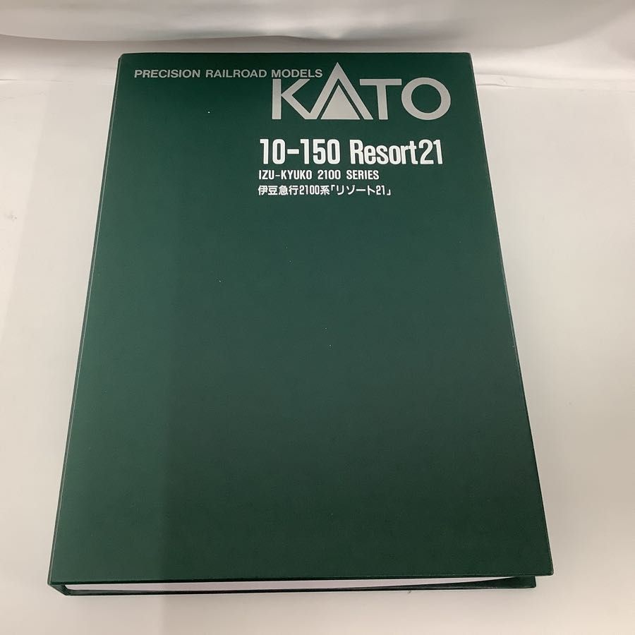 1円〜 動作確認済み KATO Nゲージ 10-150 伊豆急行 2100系 「リゾート21」_画像6