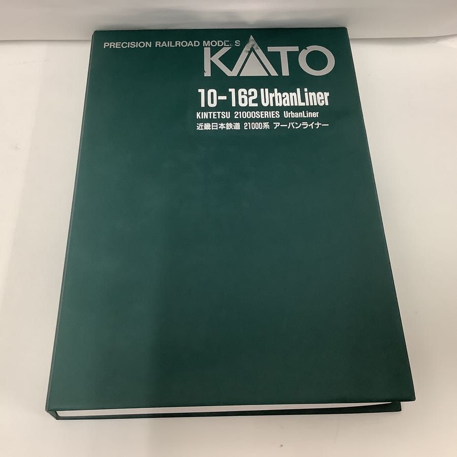 1円〜 ジャンク KATO Nゲージ 10-162 近畿日本鉄道 21000系 アーバンライナー_画像7