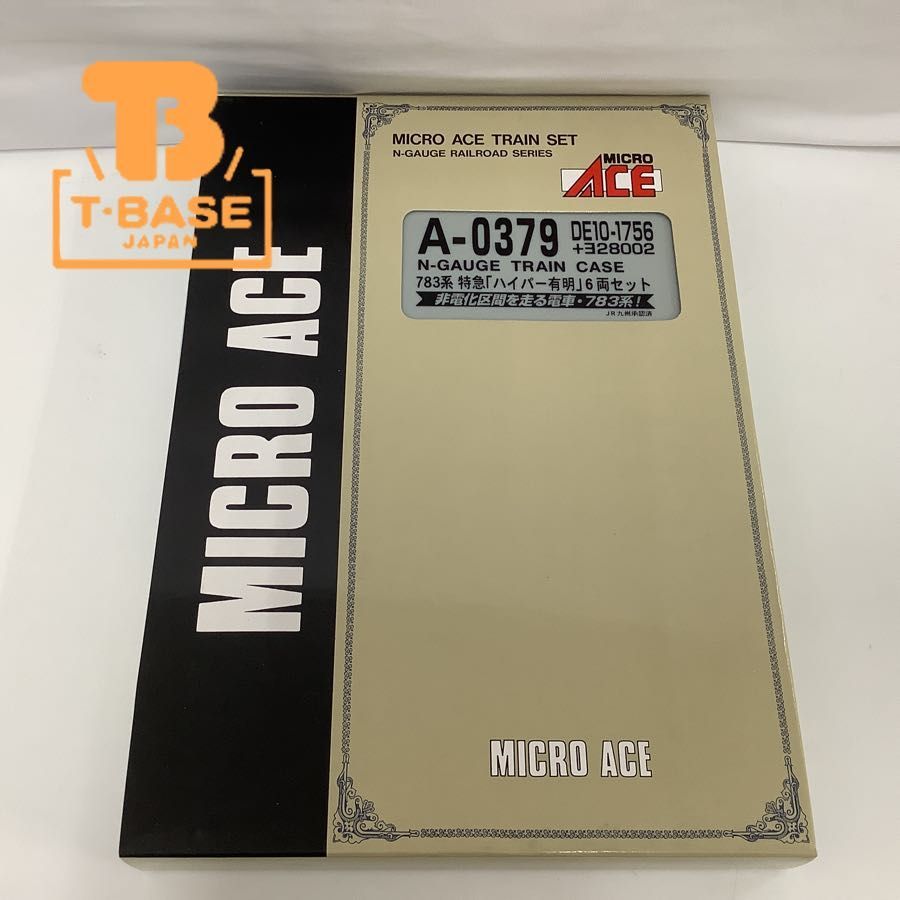 1円〜 ジャンク MICRO ACE Nゲージ A-0379 DE10-1756＋ヨ28002 783系 特急「ハイパー有明」 6両セット_画像1