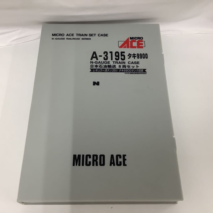 1円〜 MICRO ACE Nゲージ A-3195 タキ9900 日本石油輸送 8両セット_画像6