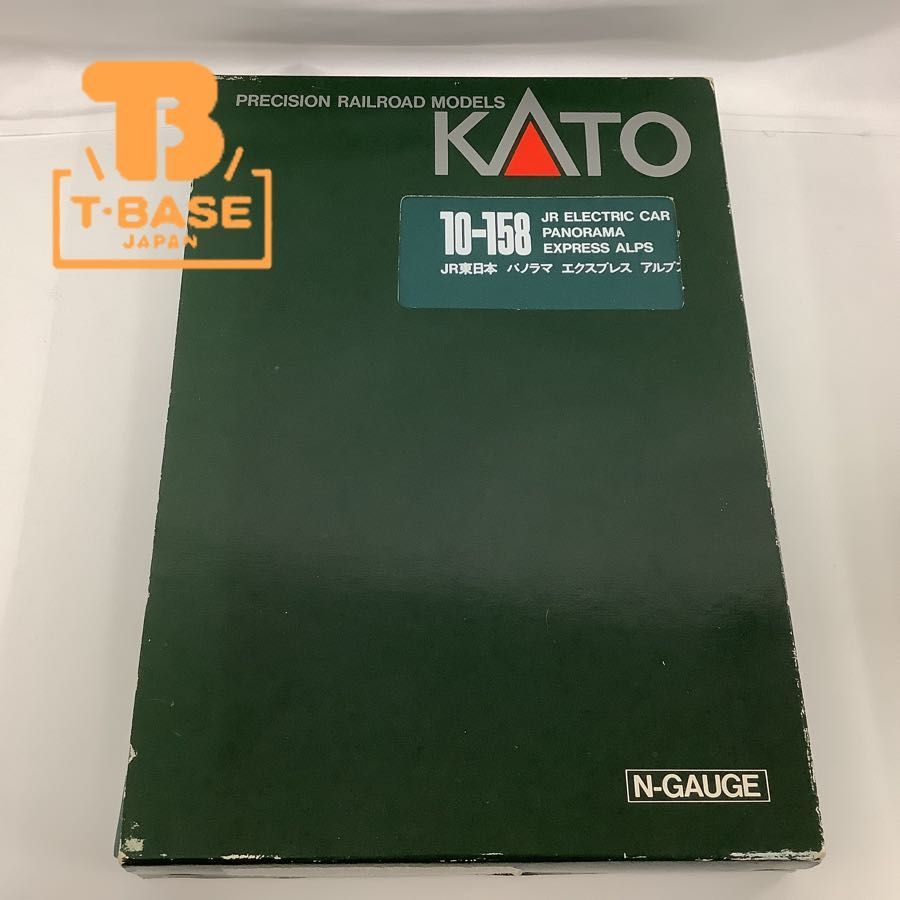 1円〜 ジャンク KATO Nゲージ 10-158 JR東日本　パノラマ　エクスプレス　アルプス_画像1